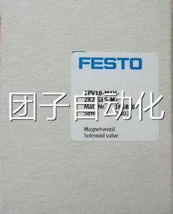 185880 PV10--M1H2XC2-G-LSM7询价