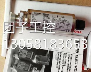 000 ￥贺德克HYDAC 400 询价 压力传感器EDS348