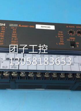 ￥三菱可编程控制器 AJ65BT-D62 询价