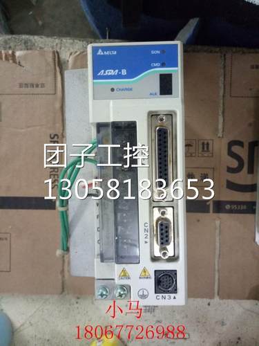 ！台达驱动器 ASD-B0721-A 实物拍摄询价
