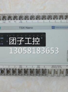 ￥*TSX07311622 TSX NANO 施耐德PLC模块 原装 询价