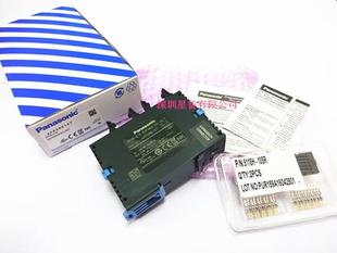 可编程控制器 正品 全新原装 现货供应询价 AFP0RE16T