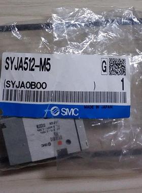 ￥SMC SY7120-5DD-02 SYJ512R-5LZD-M5 SYJ512-5LD-M5询价