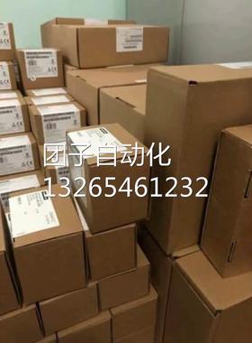 6ES5375-1LA21西门子S5存储器模块375CMOS-EPROM 6ES53751LA21询