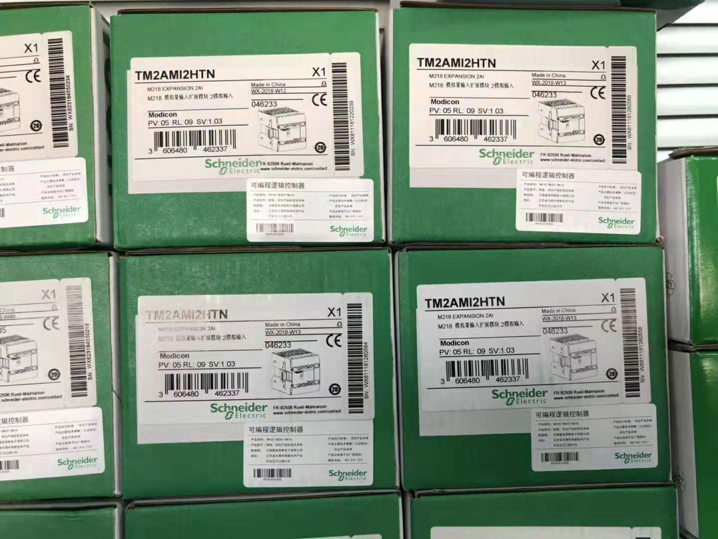 施耐德M218 PLC可编程扩展模块TM2AMI2HTN公司现货询价