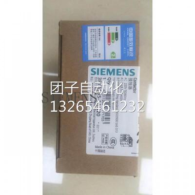 西门子接触器3RT5036-1AN203RT50361AN20AC220V现货询价