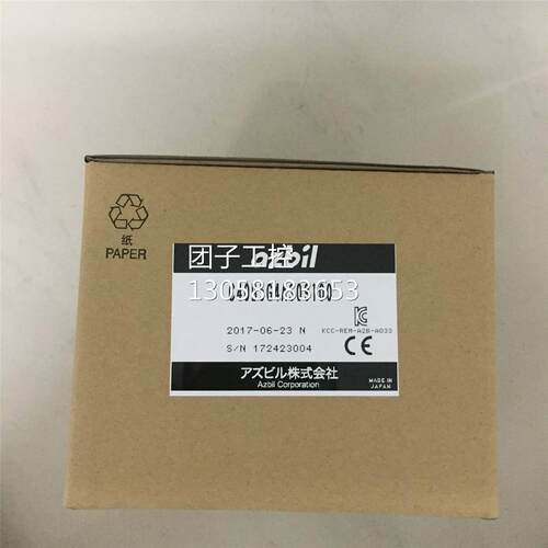 ！数字调节器C40B5G4AS09100智能温控器询价为准询价