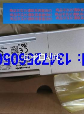 MSMF01L新1V2M/2MSM012G1V迎原装全现货，，欢询价询价议询价