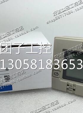 ！原装正品 （日本进口）数字定时开关 H5L-A AC100-240V询价