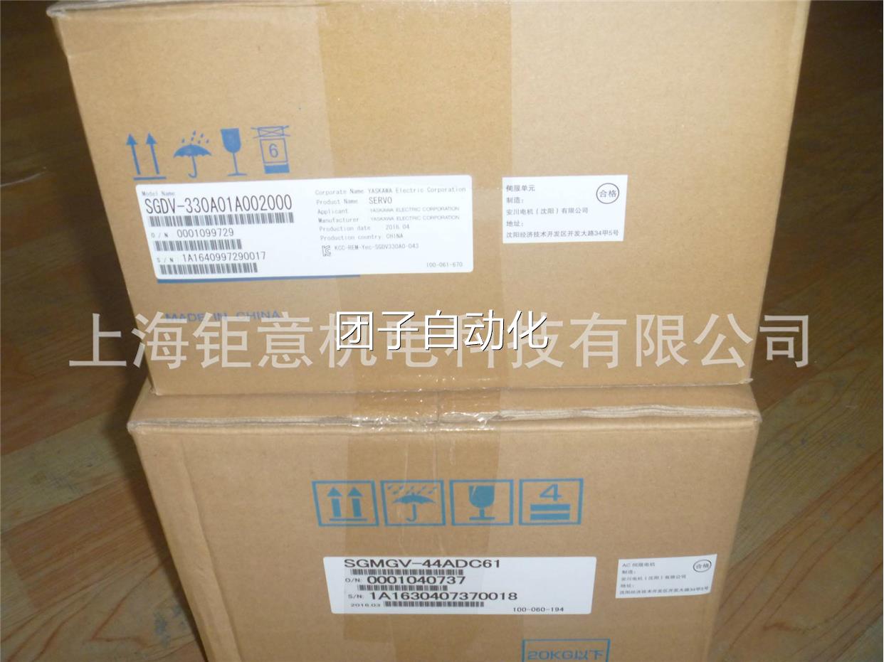 SGMGV-44ADC61;SGDH-A5AE;SGDH-A3AE;SGMS-30A6AB;SGM7J-A5AFA21