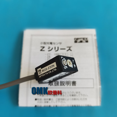 奥普士光纤放大器BRF-N-5电眼喷码机感应器 电缆线长5米三线式询