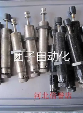 安定 ITT ENIDI立NE ECOOEM.5B液压缓冲器