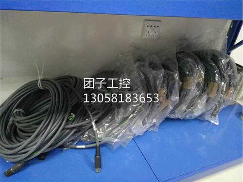 ！库卡KUKA示教器.通迅电缆00-174-901询价