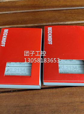 ￥全新原装 BECKHOFF 倍福 KL2134 询价