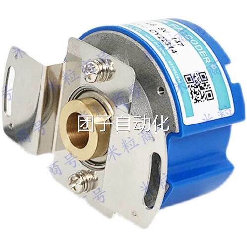 ZZU4809-001G-2500BZ1