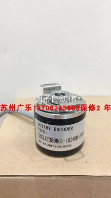 ZKX-6-250BAM-G05LSZGLKT3808G1-10 4BM-24A2B SZGLKT3808G询价