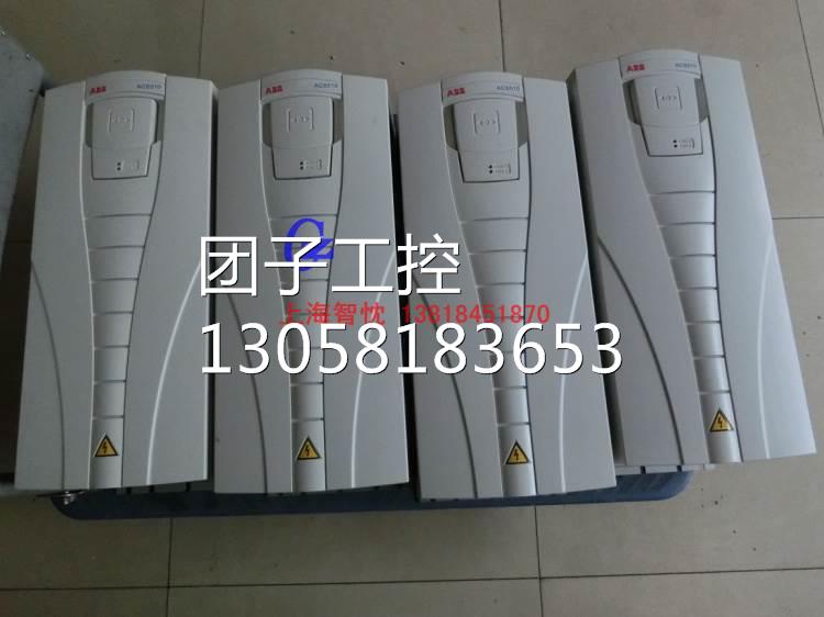 ￥ABB 成色新ACS510 15KW变频器ACS510系列ACS510-01-031A-4询价