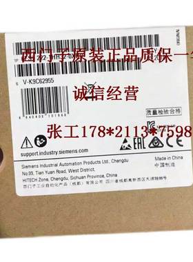 全新未开封6ES7 223 6ES7223-1PL32-0XB0西门子PLC扩展模块SIMENS