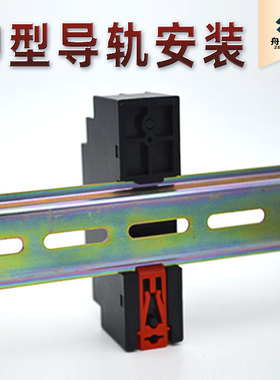 数字量远程IO模块2路开关量输入转RS485MODBUS 数据采集daqm-4308