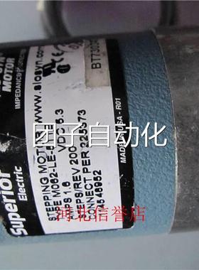 Supero2r Elecric M06-LE-511E Slo-Siyn Steppintg Motor, 1.6A