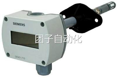 正品 西门子 IEMNS 中国 QFSM3171 风传管温E湿度感器询价