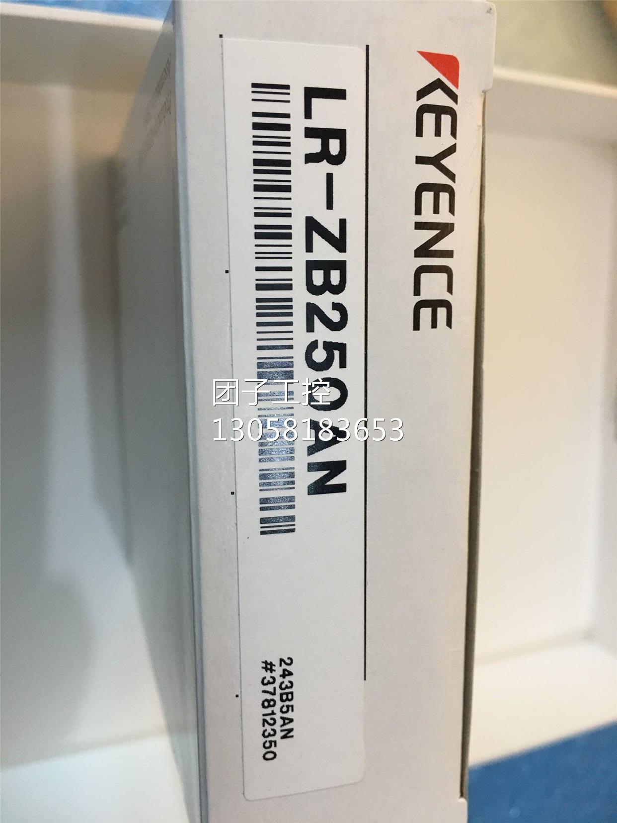 ！LR-ZB250CP LR-ZB250C3P LR-ZB100P LR-ZB250CN基恩士询价-封面