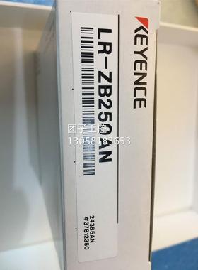 ！LR-ZB250CP LR-ZB250C3P LR-ZB100P LR-ZB250CN 基恩士询价