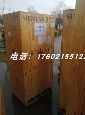 6SL3350-6TK00-0EA0 6SL3341-7TE38/7TE41/6TK00/1AE32-0EA0 询价