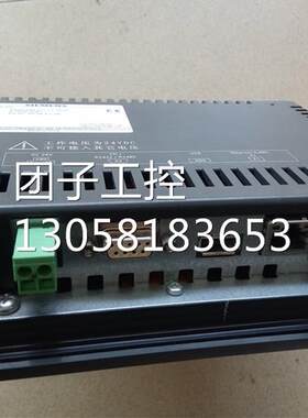 ￥原装西门子 6AV6 640-0DA11-0AX0/6AV6 648-0CC11-3AX0 询价