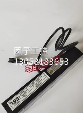 ！LVS CO光源传感器LV-DB2-126X22-SW询价