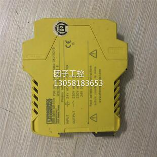 3X1 询价 PSR 2963776 1X2 ESM4 24UC SCP 菲尼克斯 ￥拆机