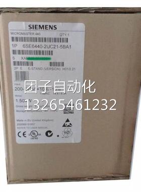 西门子MM4变频器6SE6440-2AD27-5CA1全新原装正品全国联保含税现