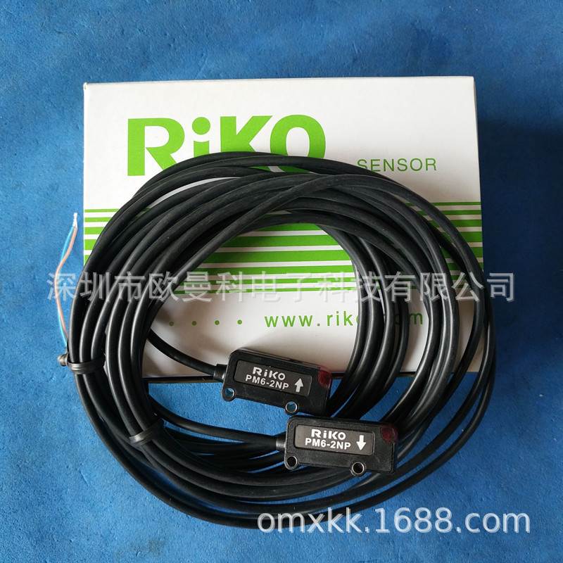 销售台湾力科RIKO光电开关PM6-2N PM6-2NP 配送中心询价