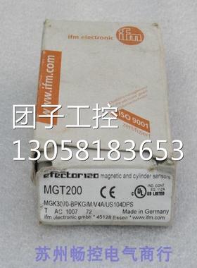 ￥全新德国易福门IFM传感器 MGT200 MGT200 询价