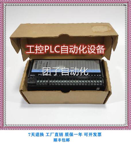 全新GE-FANUCIC660BB