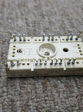 ￥SK35GD12T4ET 询价