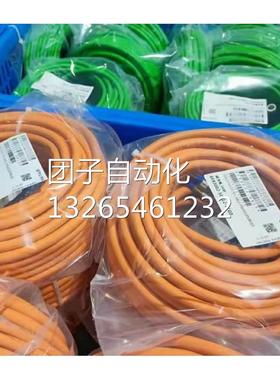 6SY70000AE02西门子8A 600V熔断片6SY7000-0AE02询价