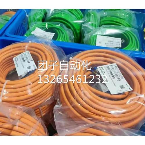 6SL33533AE382BA0西门子S120备用IPD-卡6SL3353-3AE38-2BA0/2BAO