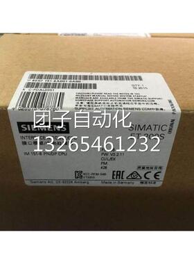6ES7151-8AB01-0AB0西门子ET200SCPUIM151-8PN/DP询价