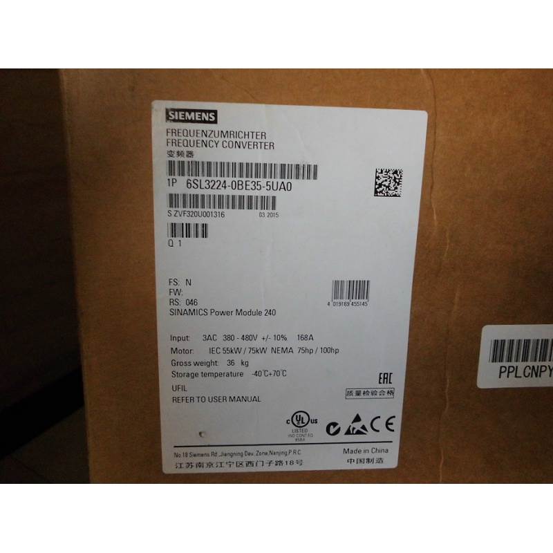 6SL3 224-0BE35-5UA0西门子 G120变频器75KW 6SL3224-OBE35-5UAO