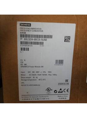 6SL3 224-0BE35-5UA0西门子 G120变频器75KW 6SL3224-OBE35-5UAO