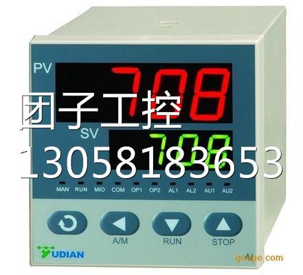 ！宇电温控器 AI-708P询价