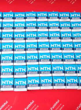 NTN KRV16LL 恩梯恩全新螺栓型滚轮轴承 KRV16LL/3AS询价