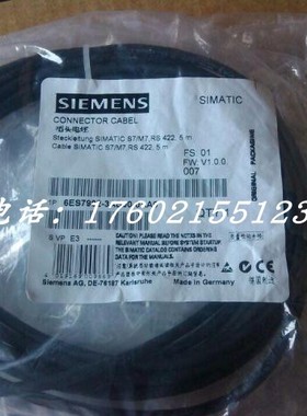 6AV2181-5AF02-0AX0 6AV2181-5AF02/5AF05/5AF08/5AF10-0AX0 包邮