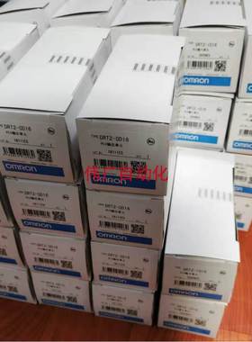 欧姆龙模块DRT2-ID/OD16-1 AD04 DA02 XWT-ID16-1/ROS16/ OD08询