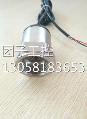 ！Noding p131-4B0-v17浆槽液位传感器变送器可定制询价