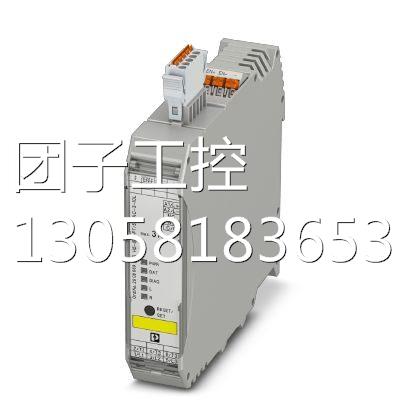 ！ELR H3-IES-PT/500AC-9-IOL - 2908672菲尼克斯混合型电机起动