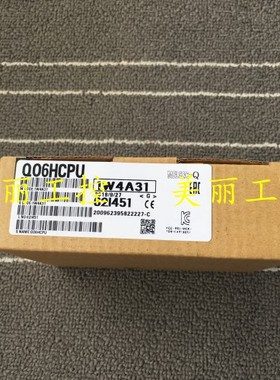 三菱Q 00 01 02 03 04 06 CPU/UCPU/HCPU/UDCPU-A/UDECPU/UDHCPU