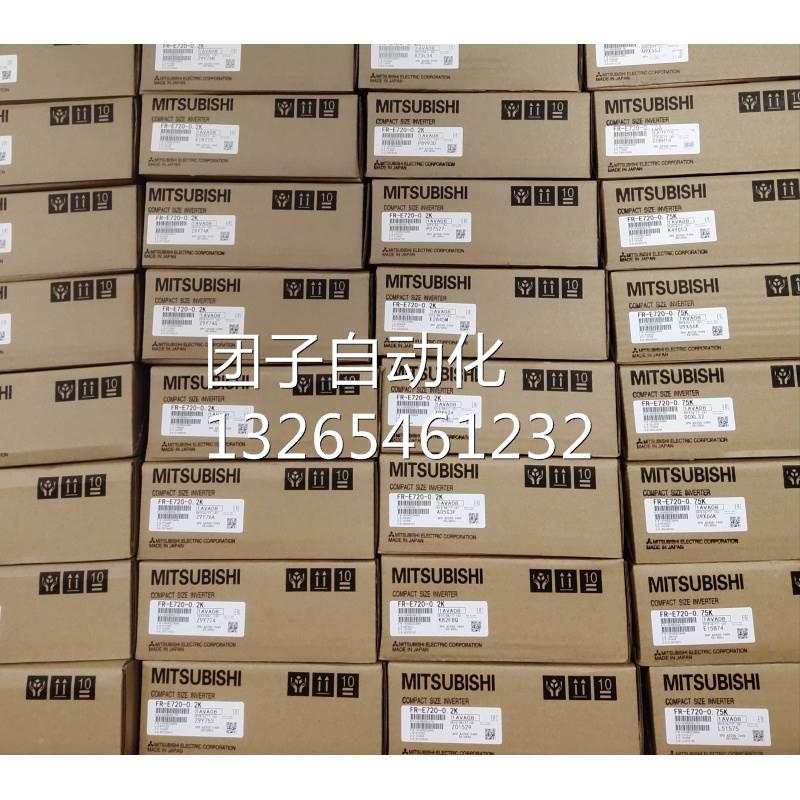 FR-E740-1.5KCHT三菱