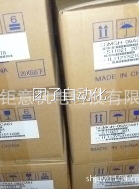 SGMAH-08A1A2S;SGMAH-04A1A2S; SGMAH-02A1A2S;SGMAH-01A1A2S询价